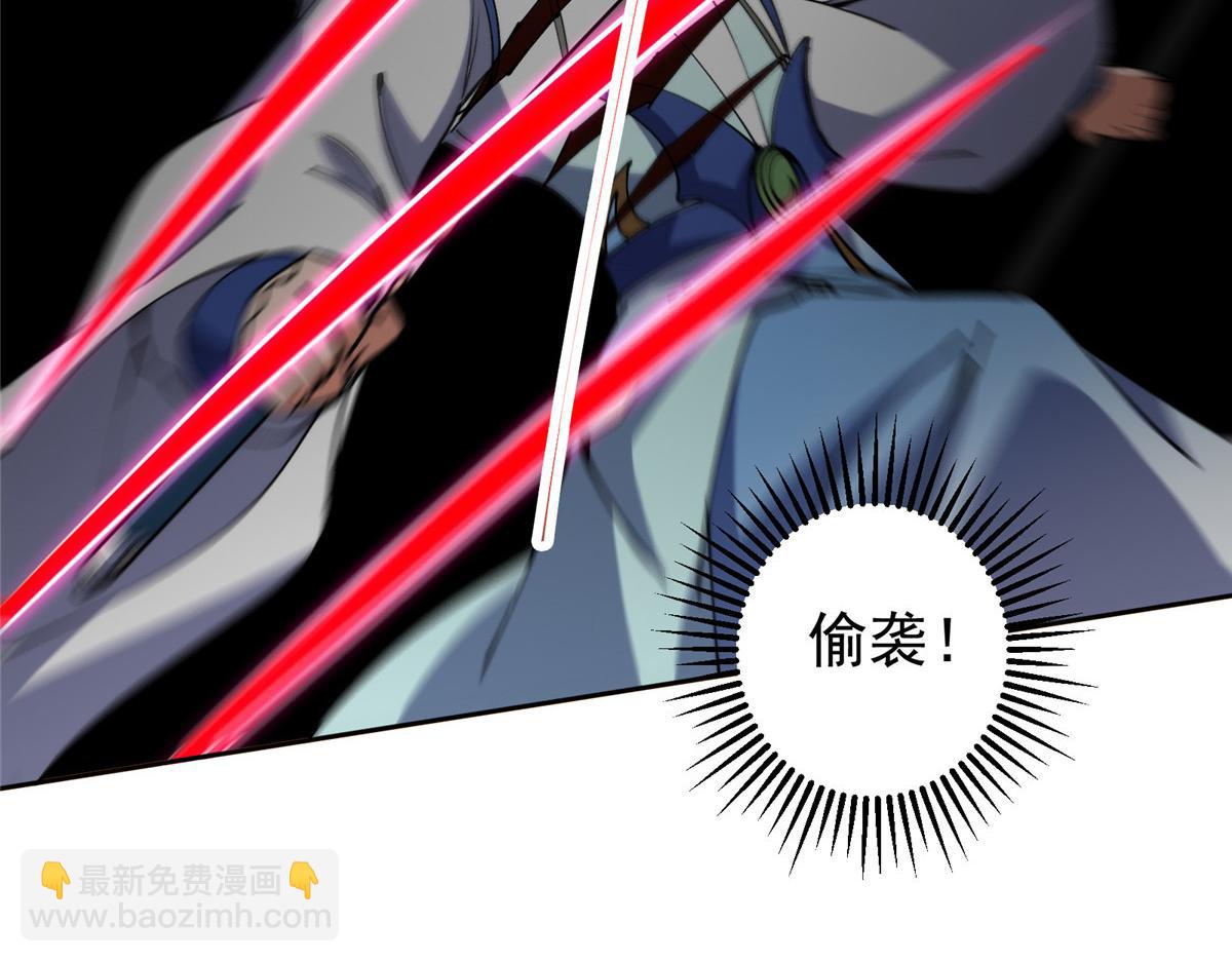328 生死与共就是这样的！147