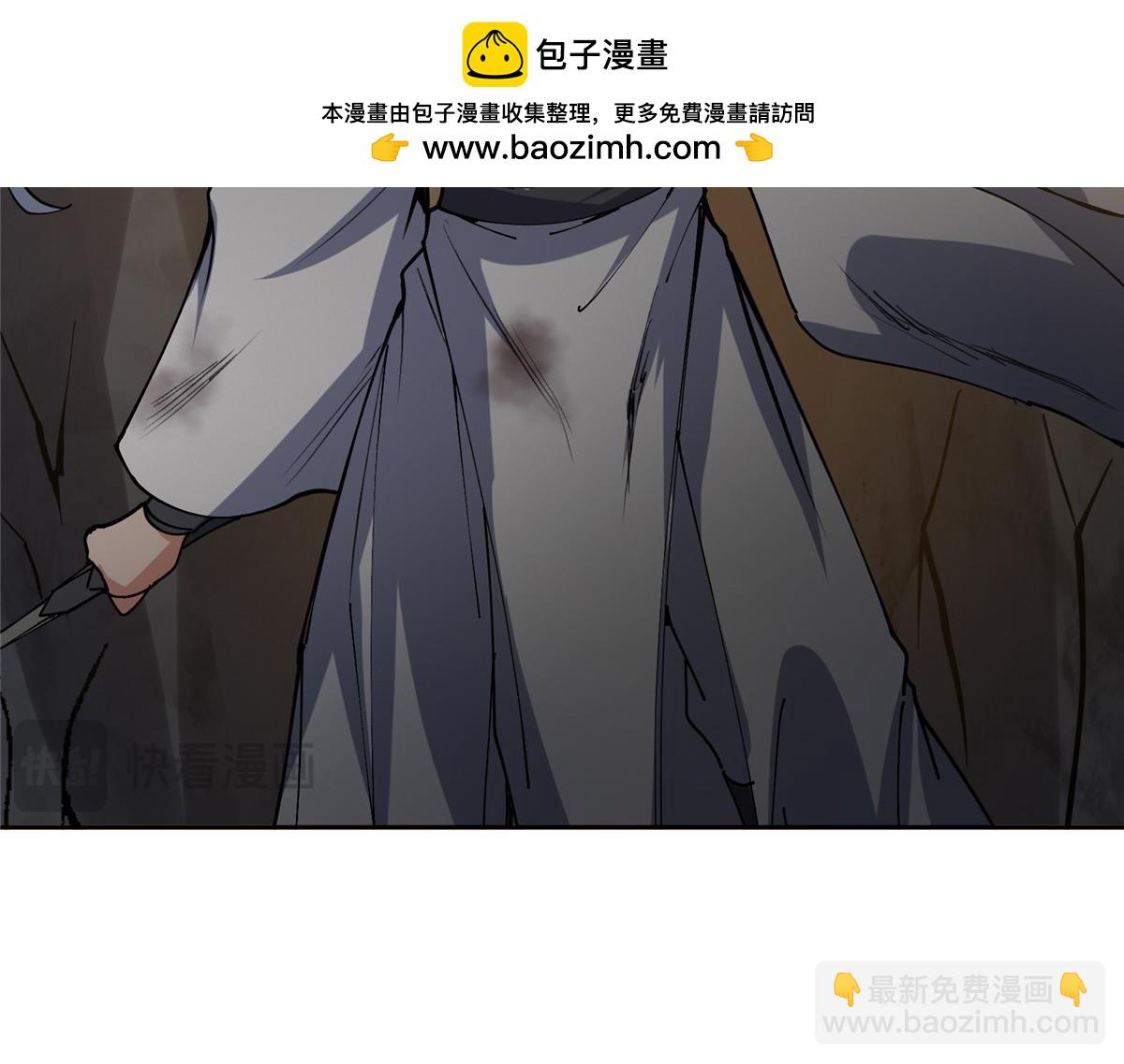 328 生死与共就是这样的！169