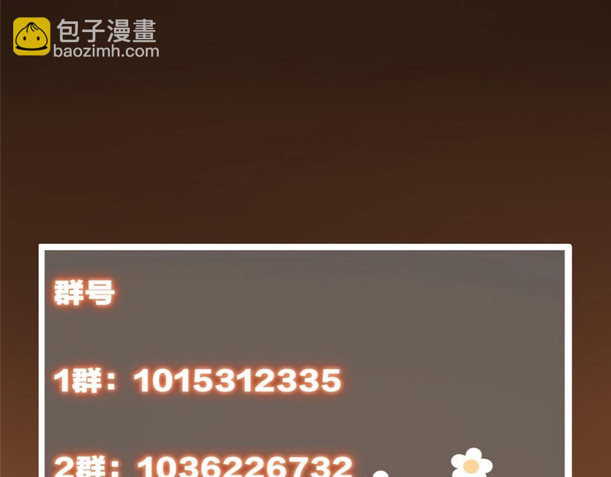 328 生死与共就是这样的！173