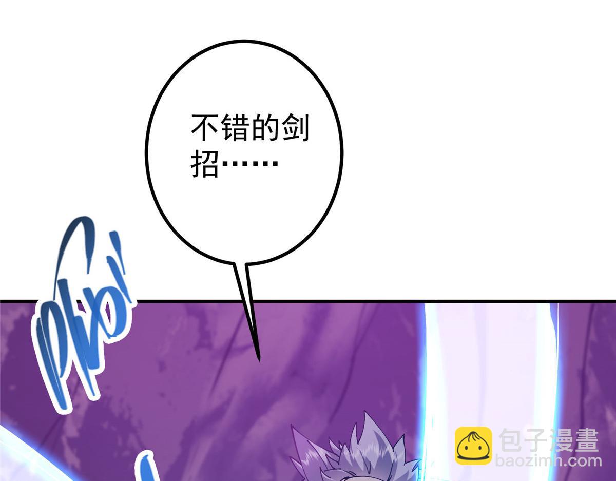328 生死与共就是这样的！28