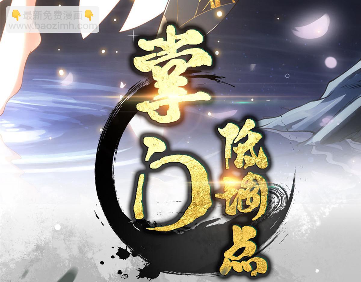 328 生死与共就是这样的！3