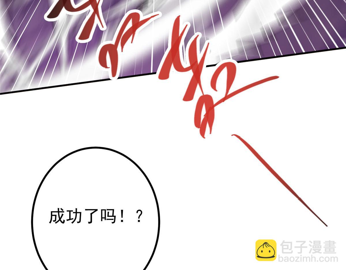 328 生死与共就是这样的！34