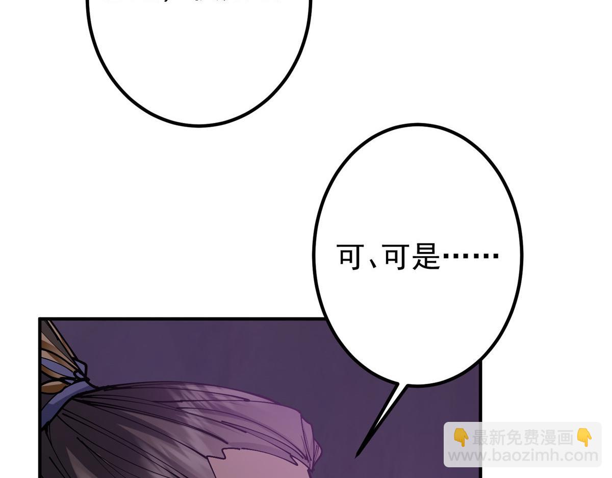 328 生死与共就是这样的！48