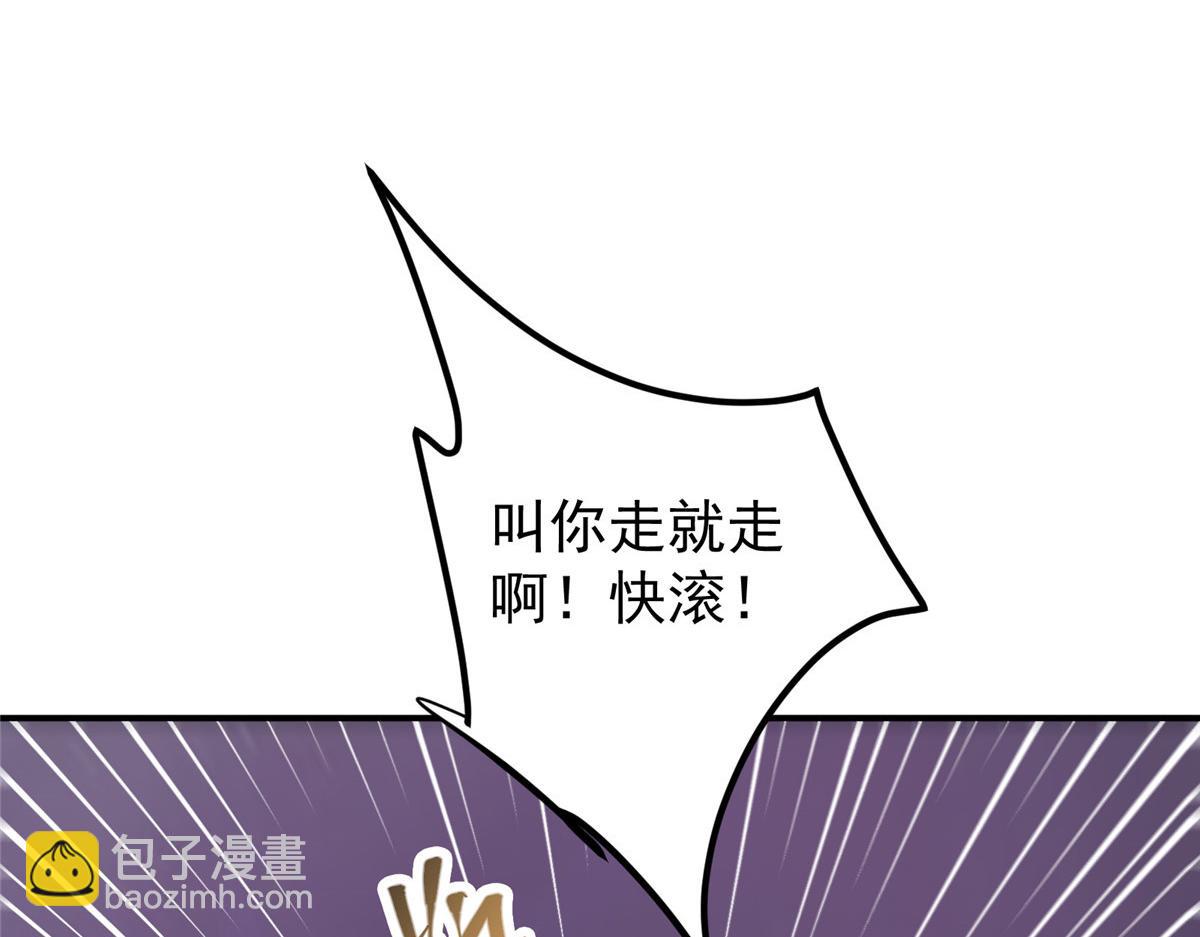 328 生死与共就是这样的！55
