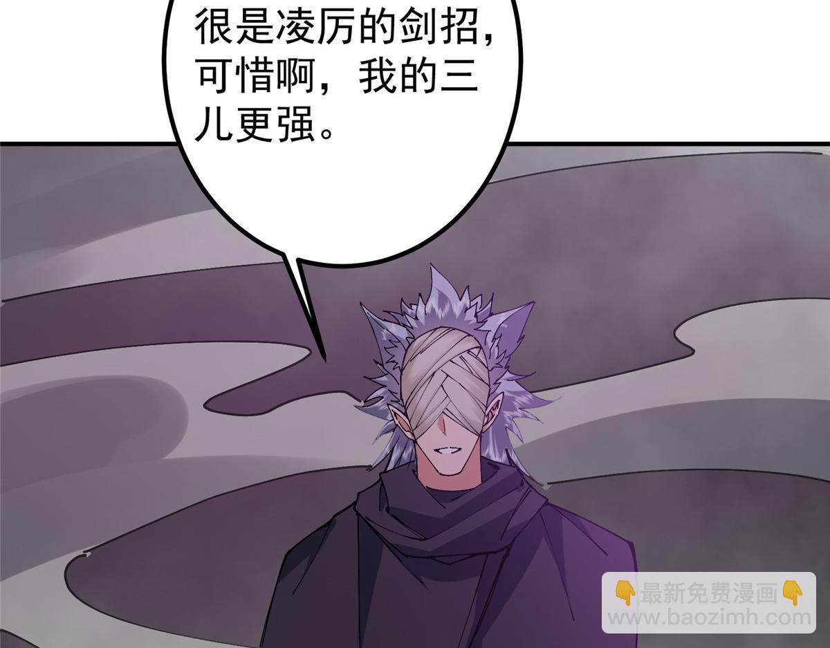 328 生死与共就是这样的！82
