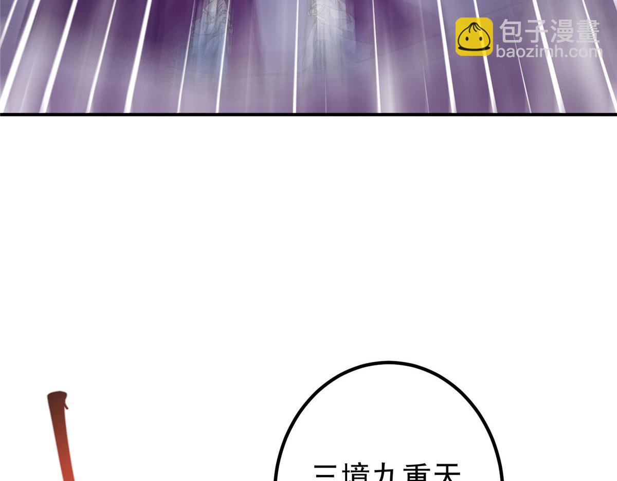 328 生死与共就是这样的！91