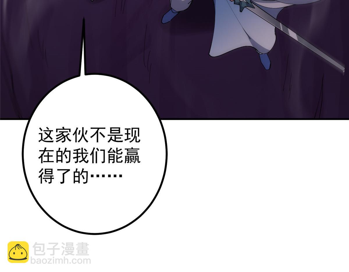 328 生死与共就是这样的！94