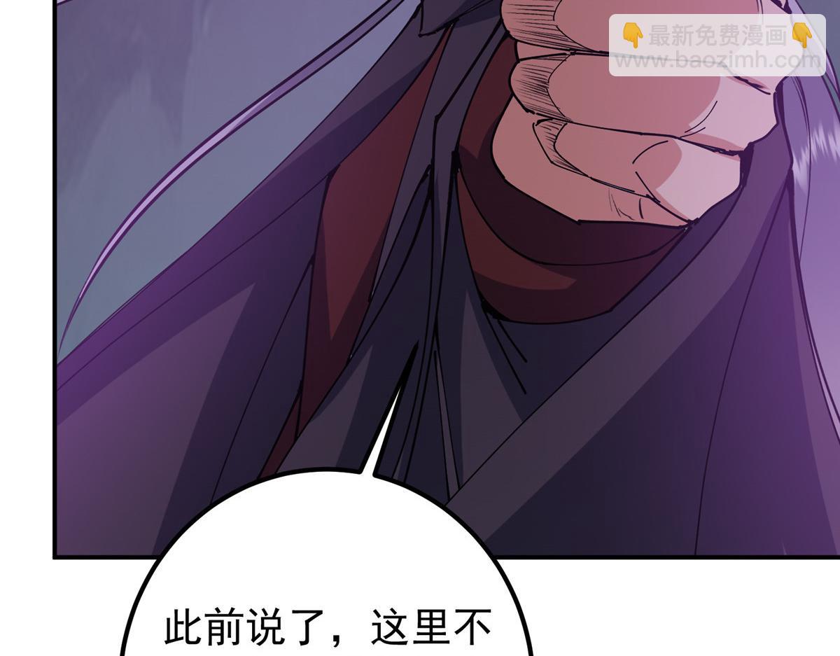 328 生死与共就是这样的！97