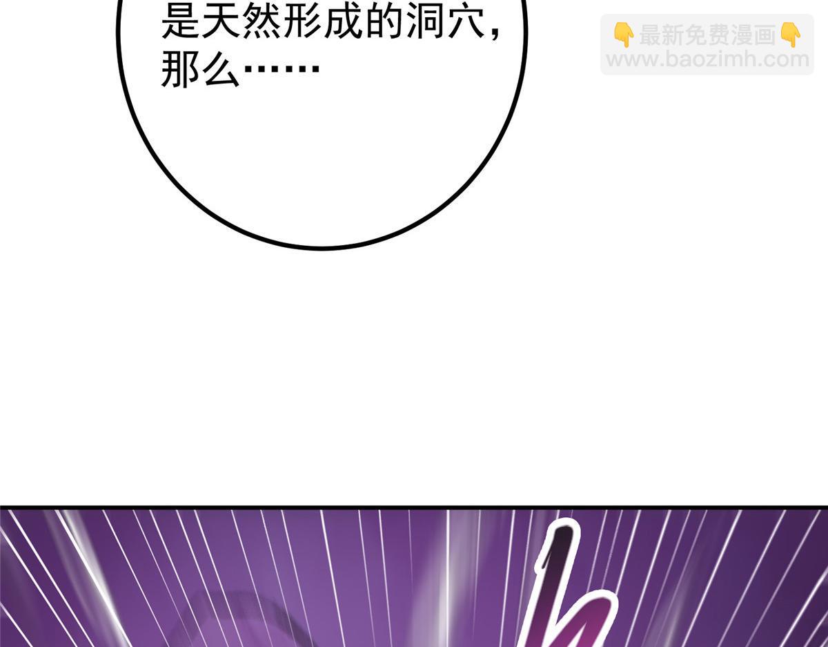 328 生死与共就是这样的！98