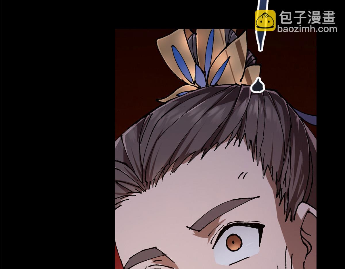 329 季长空的最后一剑！153