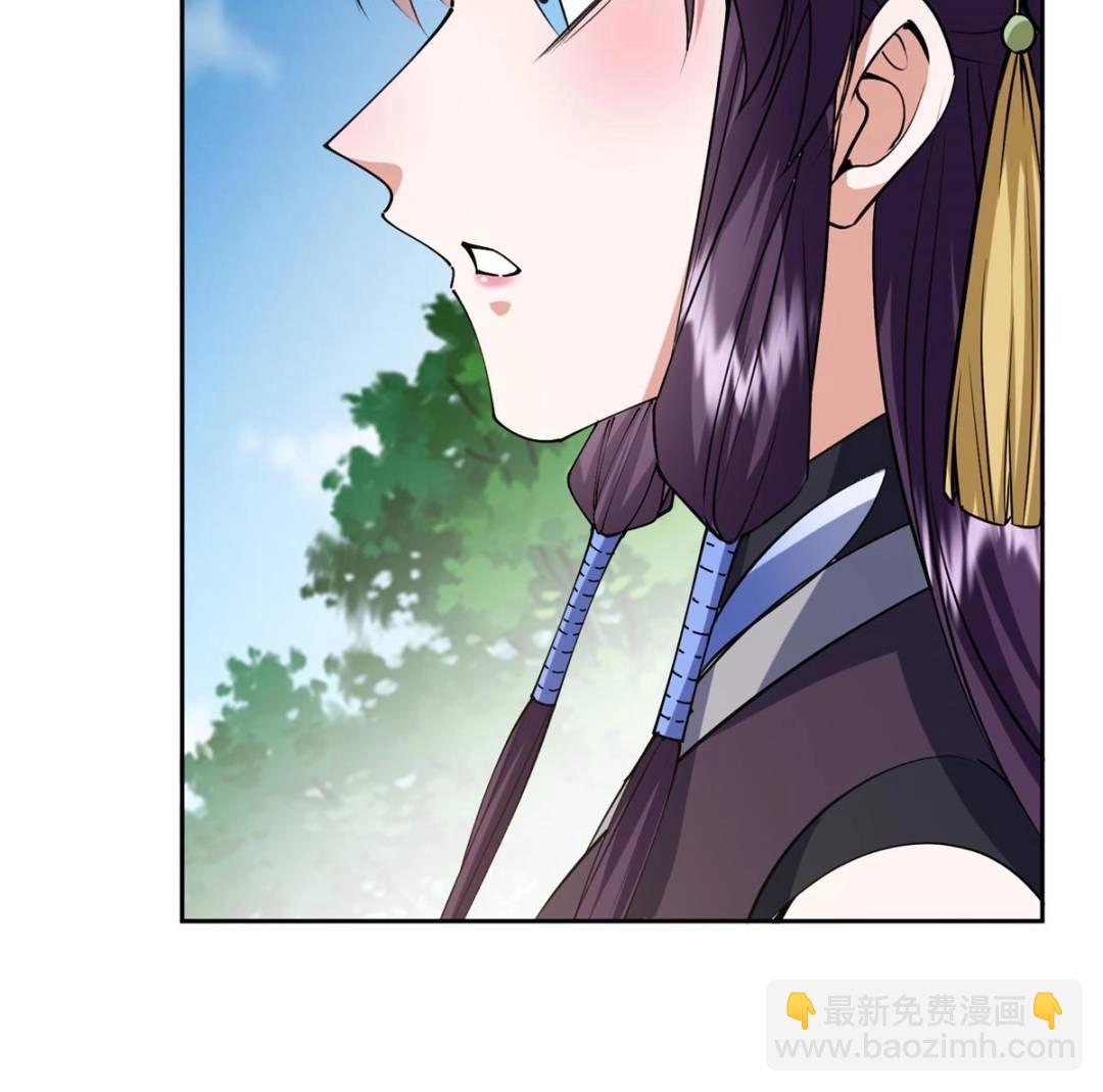 331 那你后悔吗？28
