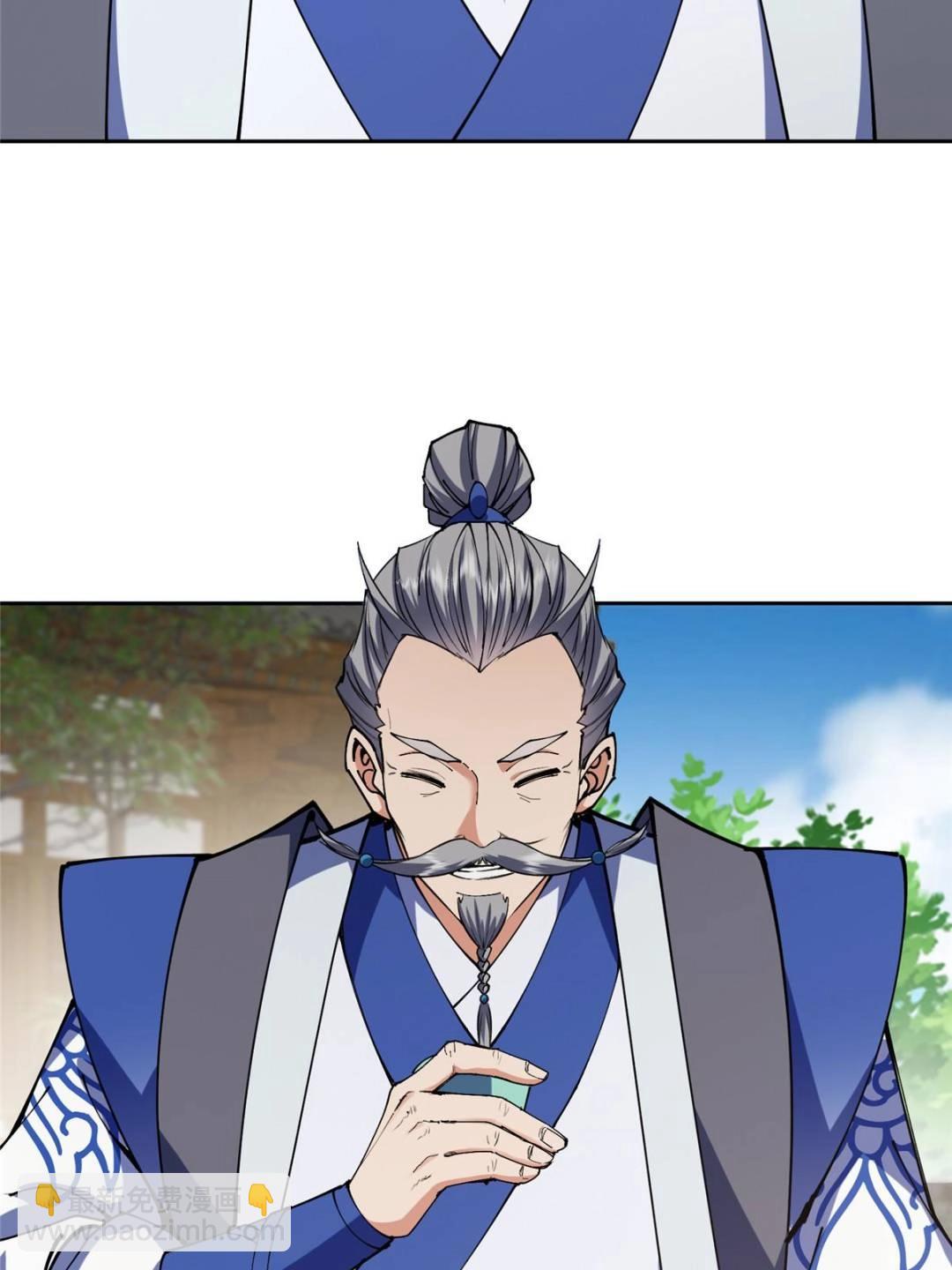 331 那你后悔吗？31