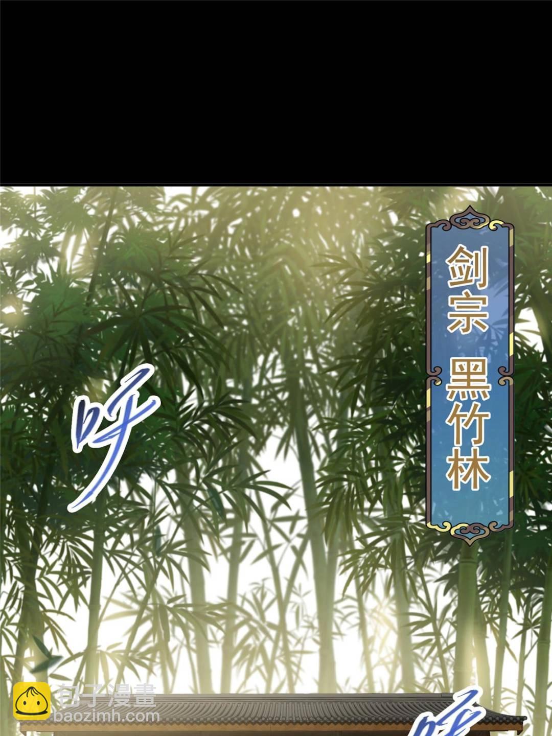 331 那你后悔吗？4