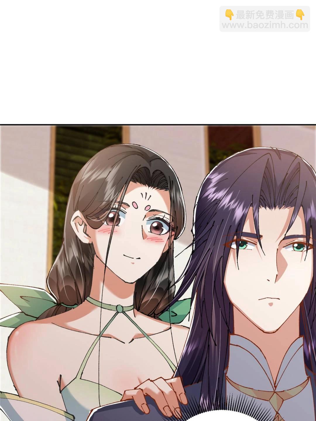 337 限定版师门任务！45