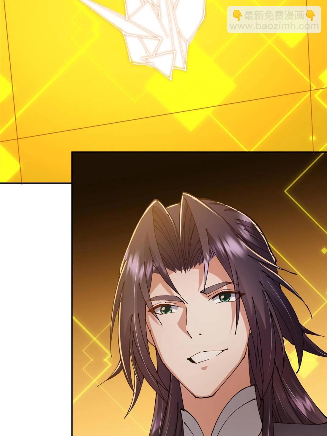 337 限定版师门任务！55