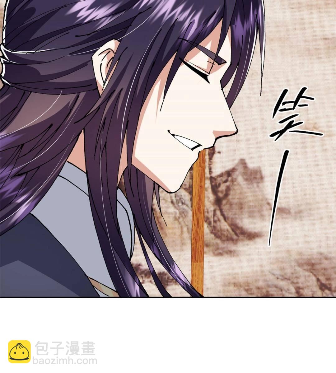337 限定版师门任务！61