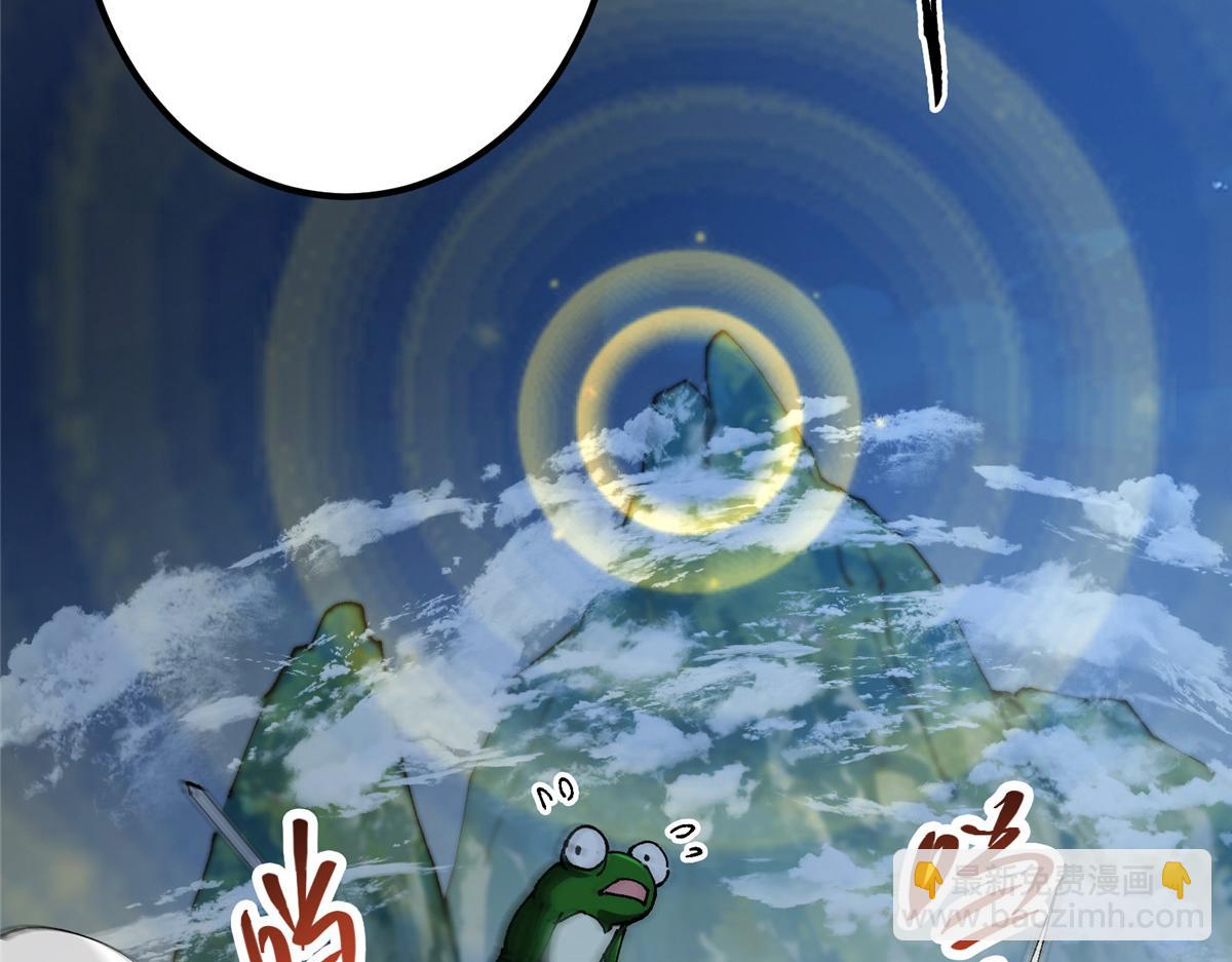 339 端坐于万千恶鬼中134