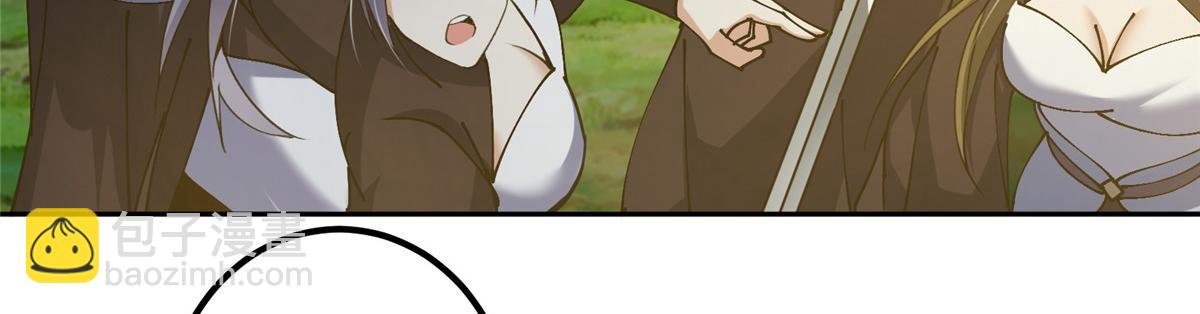 339 端坐于万千恶鬼中139