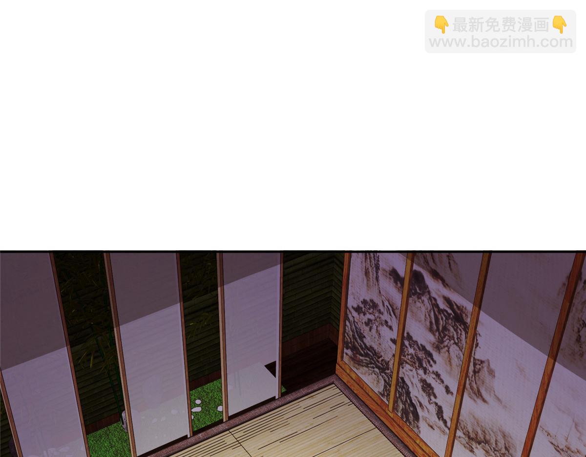 339 端坐于万千恶鬼中15