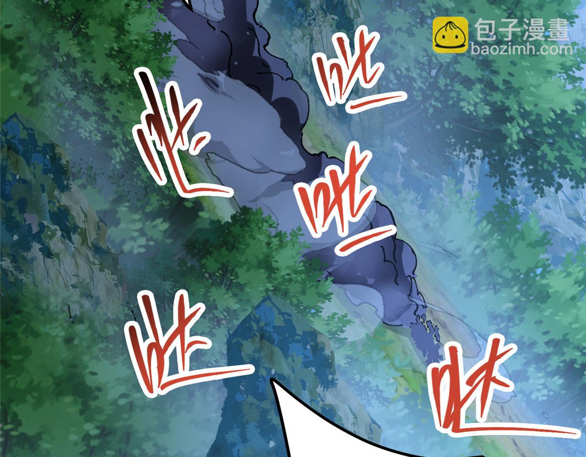 339 端坐于万千恶鬼中152