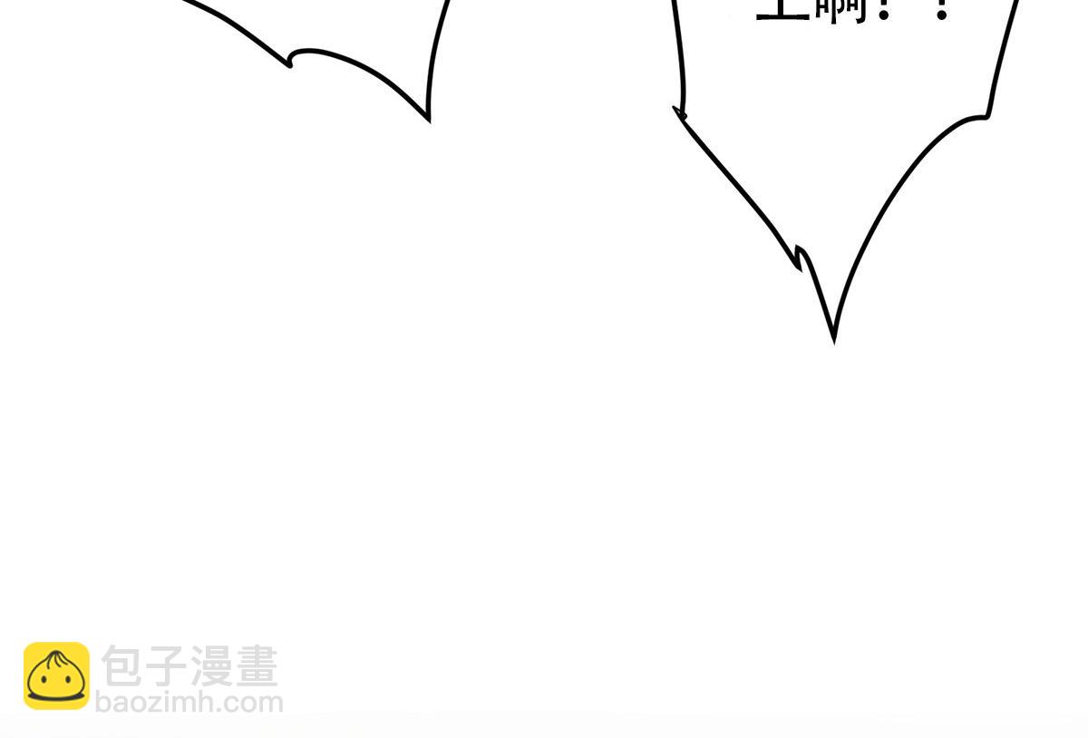 339 端坐于万千恶鬼中186