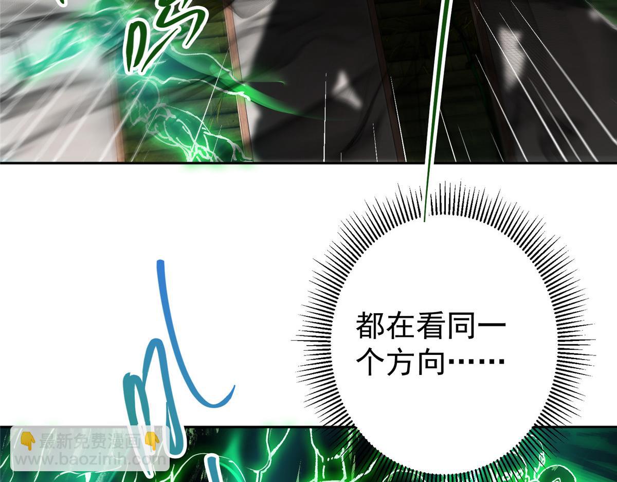 339 端坐于万千恶鬼中42