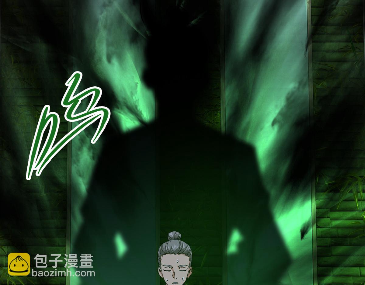 339 端坐于万千恶鬼中62