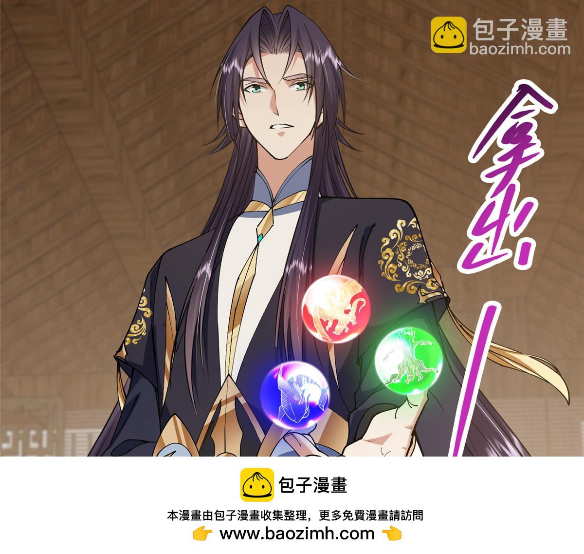 341 你到底是谁？107