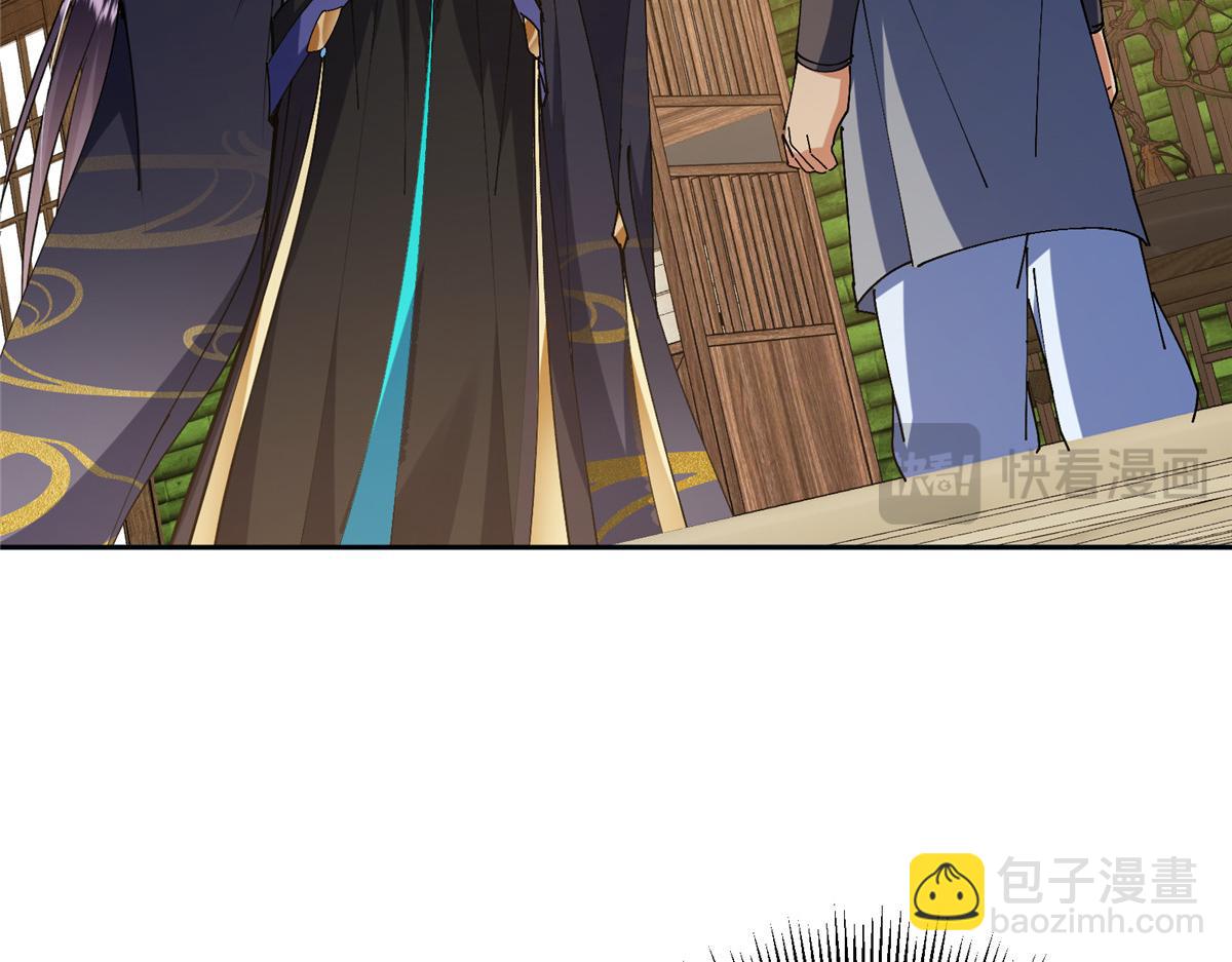 341 你到底是谁？125