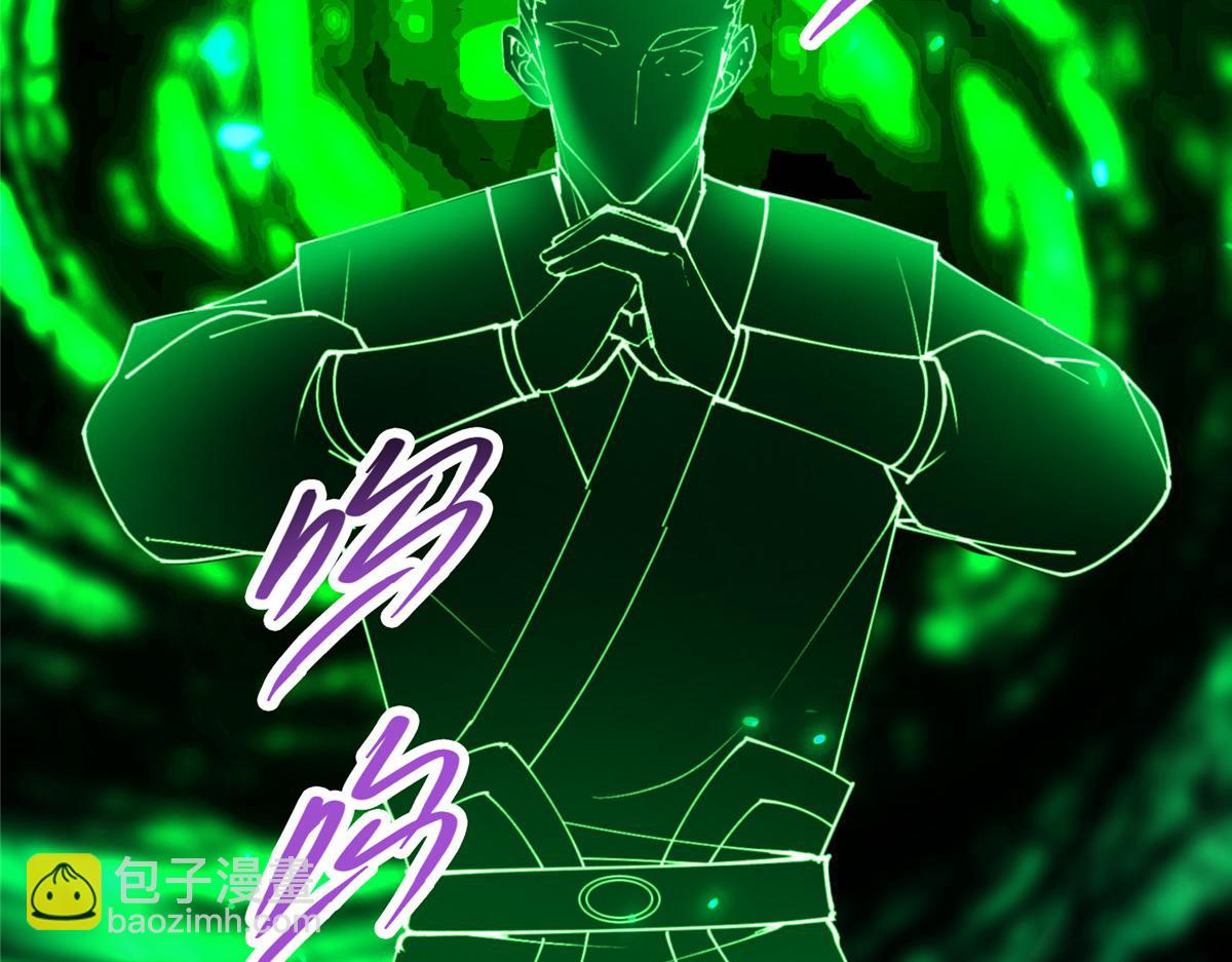 341 你到底是谁？13