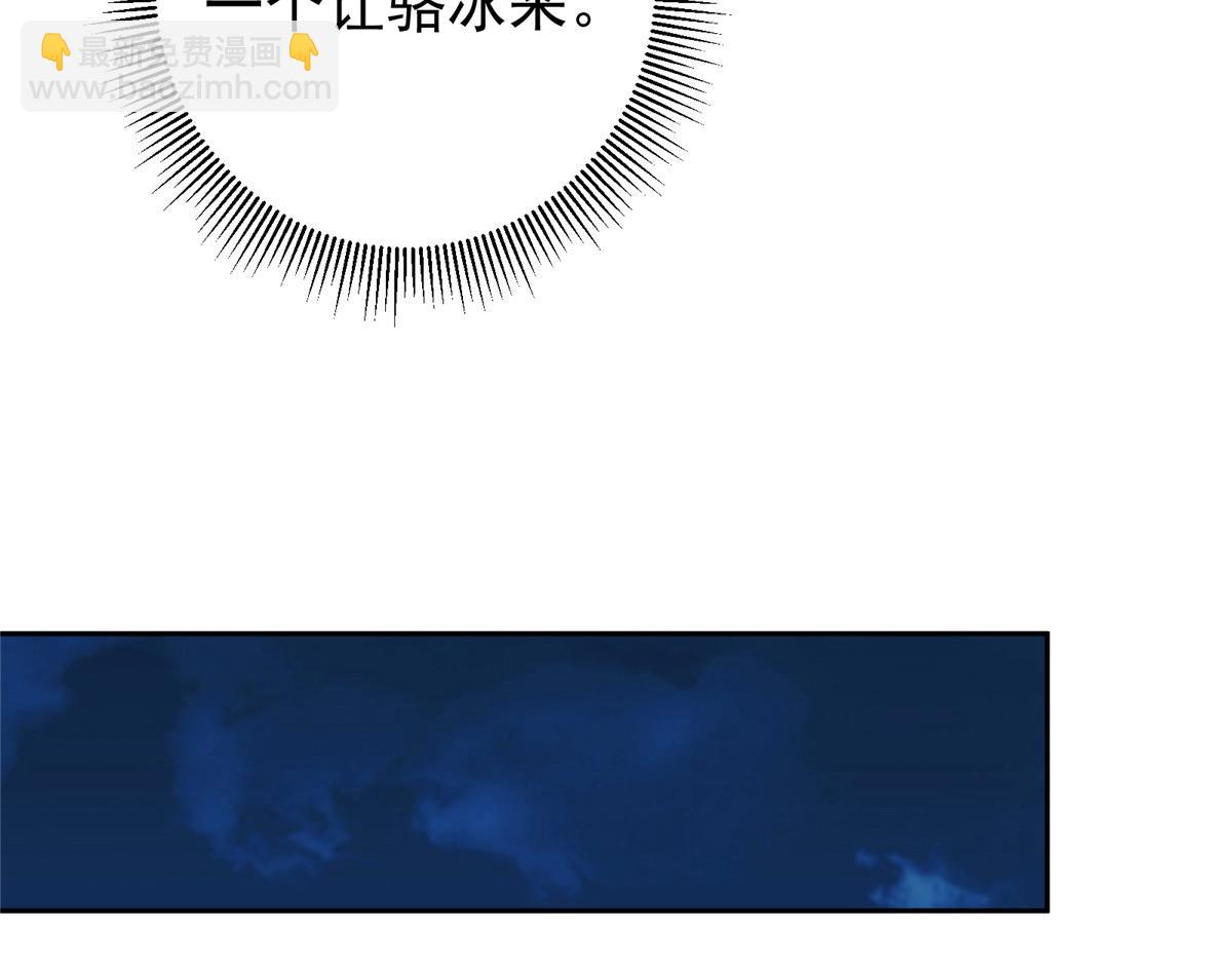 341 你到底是谁？137