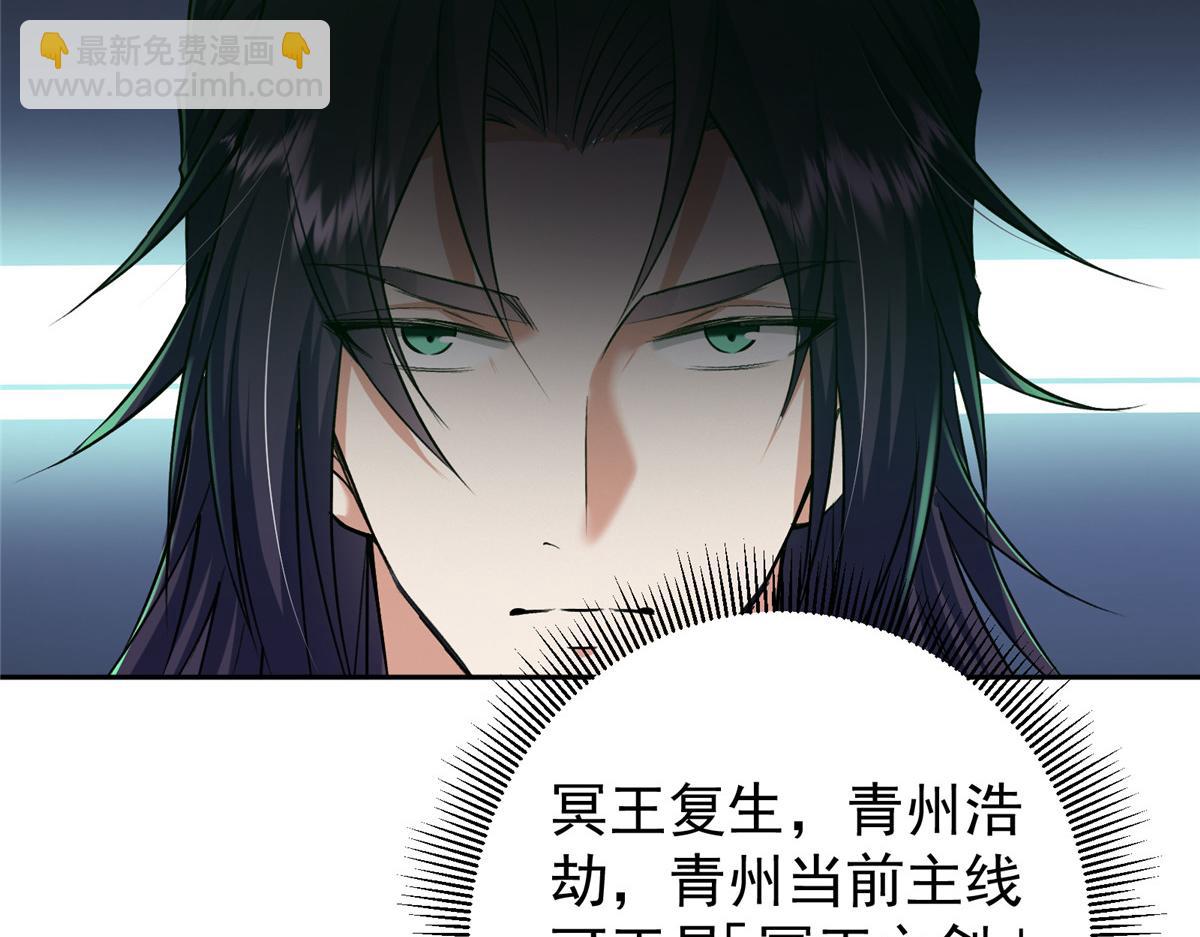 341 你到底是谁？15