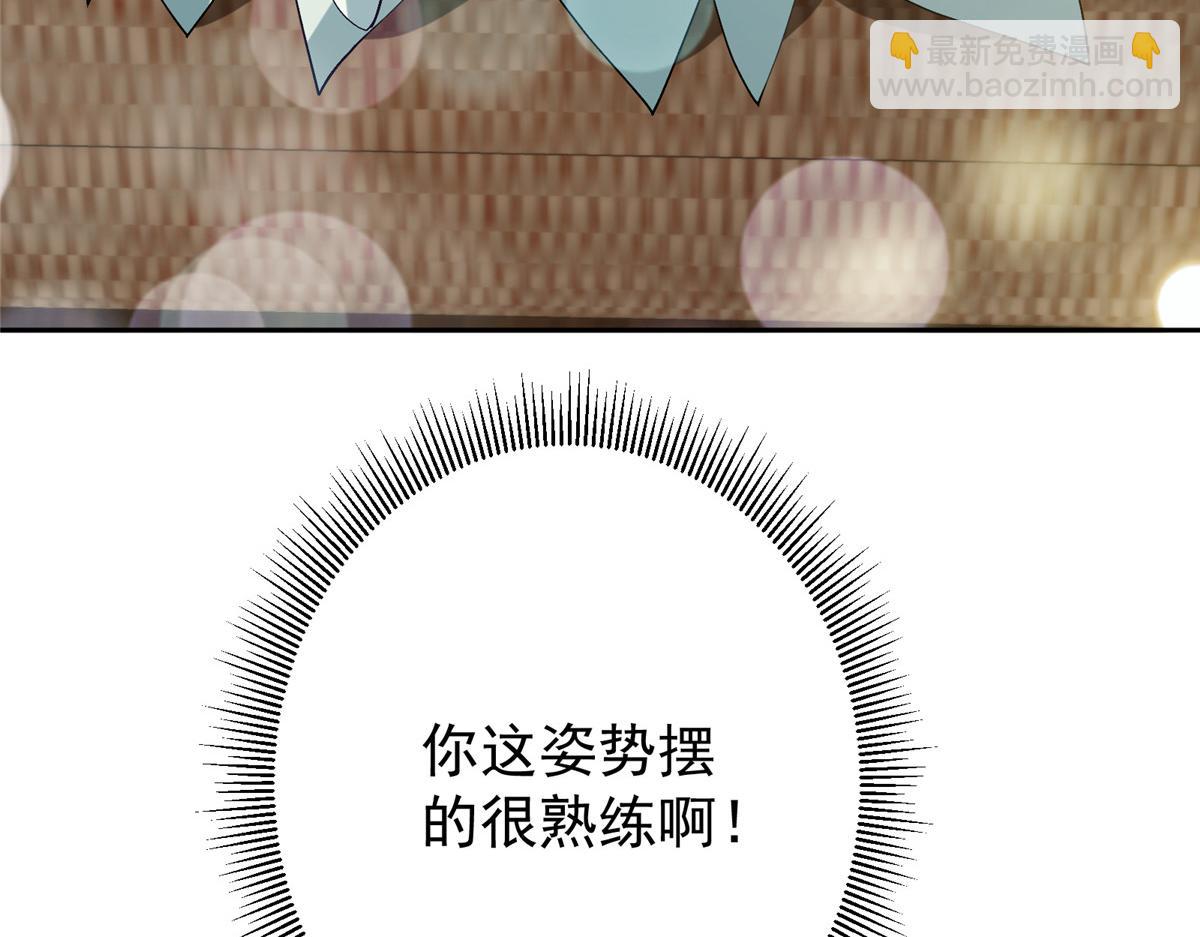 341 你到底是谁？152
