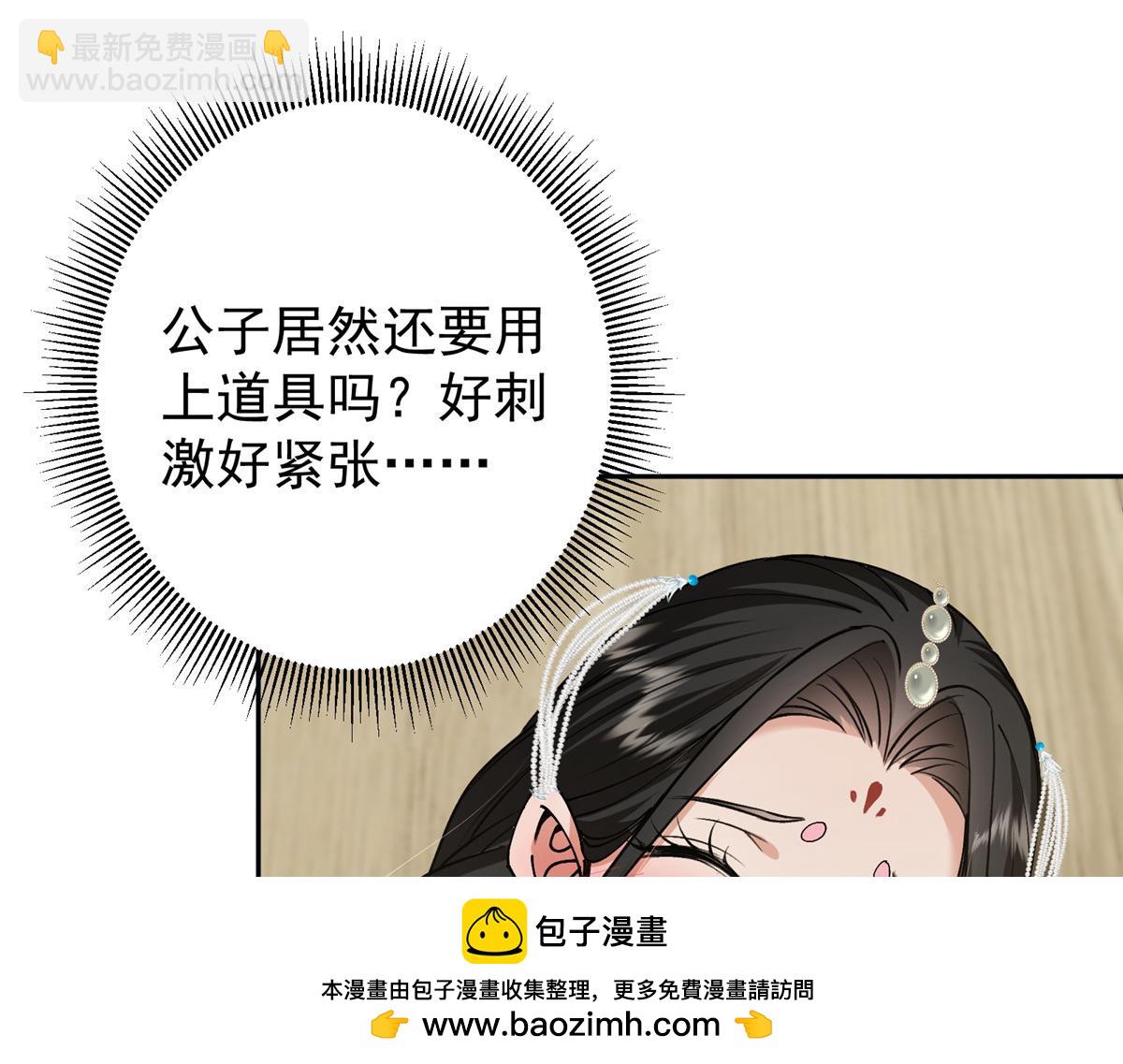 341 你到底是谁？157