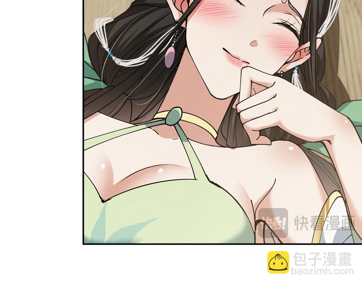 341 你到底是谁？162
