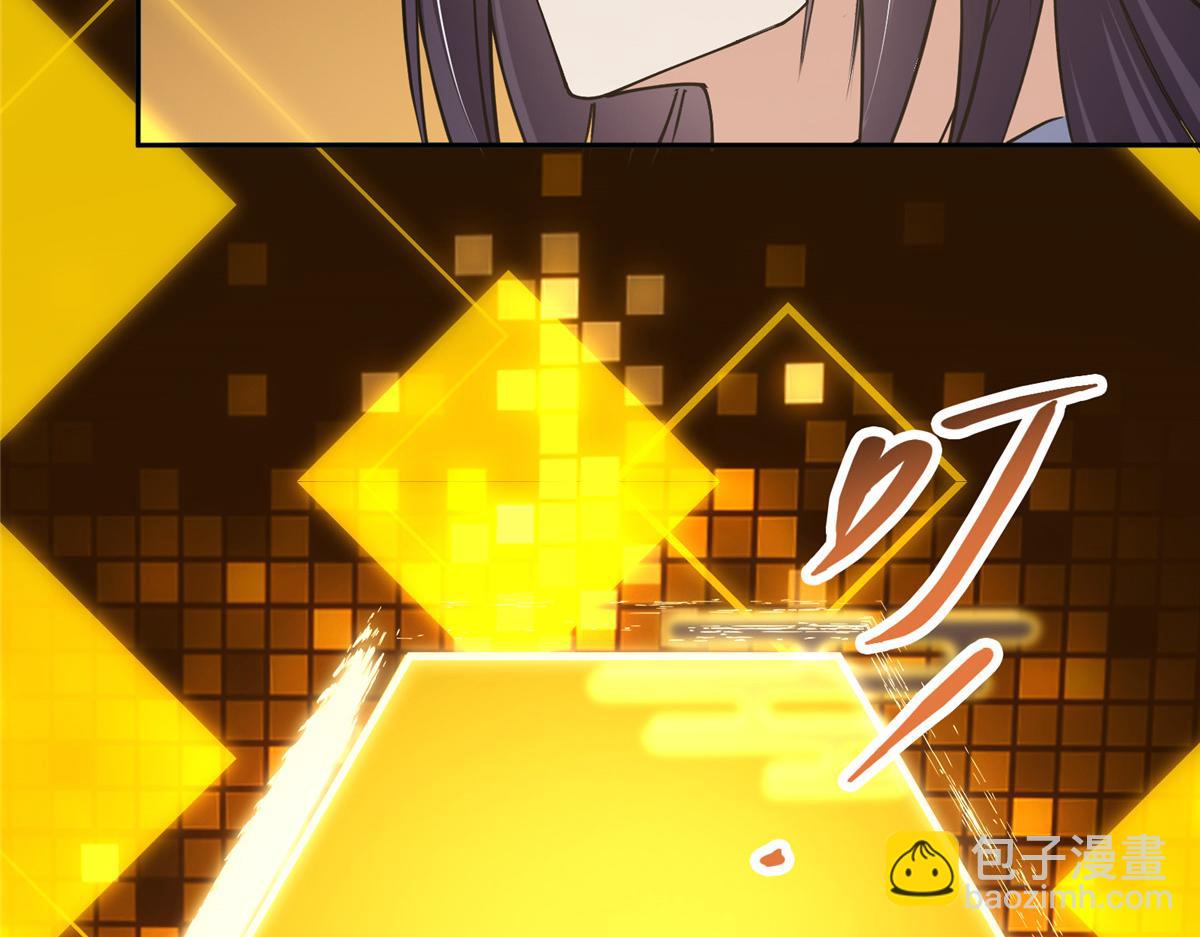 341 你到底是谁？168