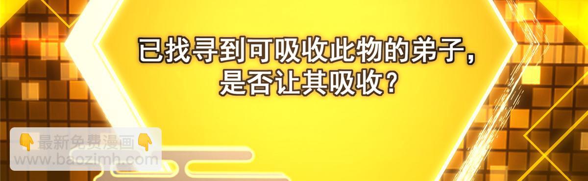 341 你到底是谁？169