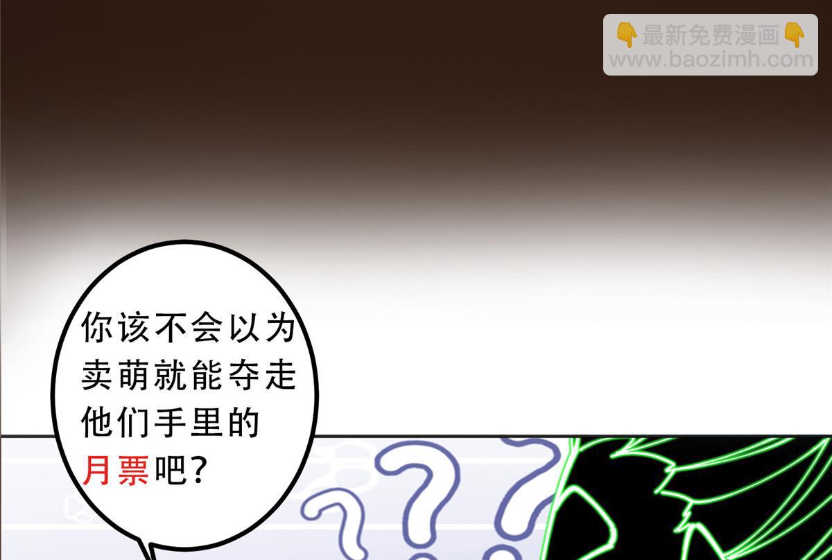 341 你到底是谁？177