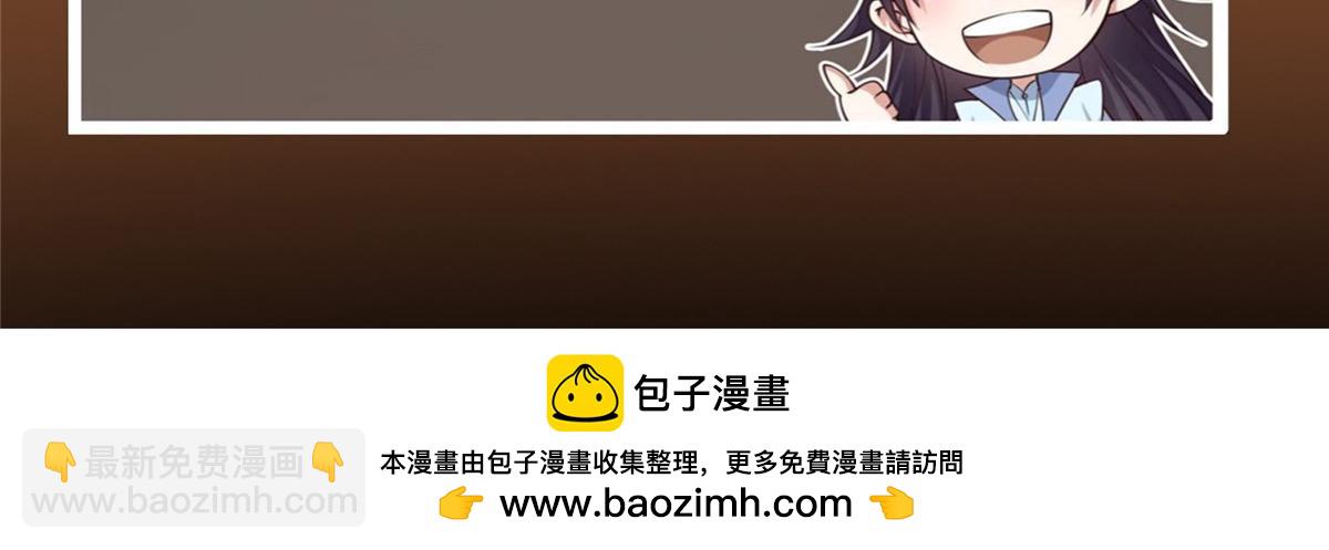 341 你到底是谁？180