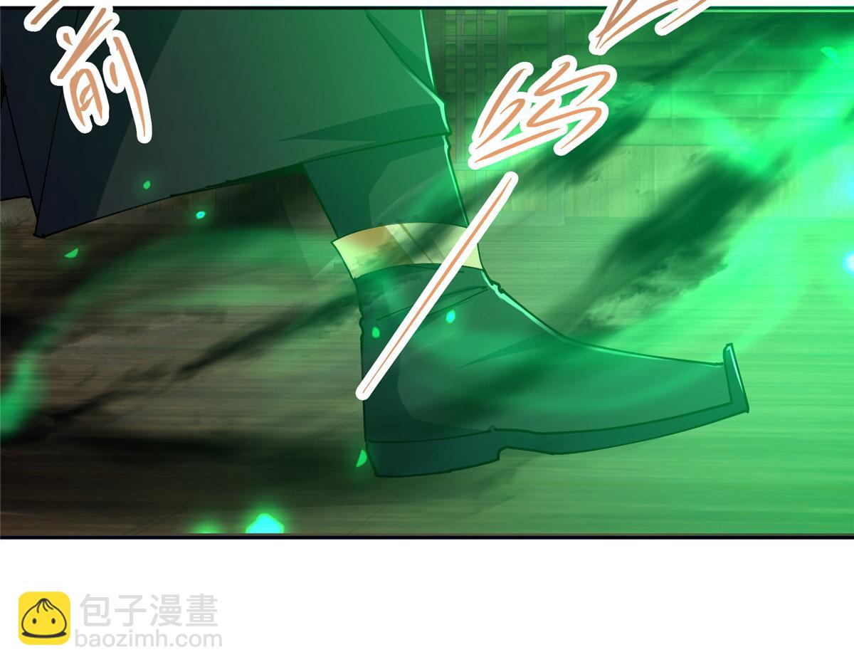 341 你到底是谁？30