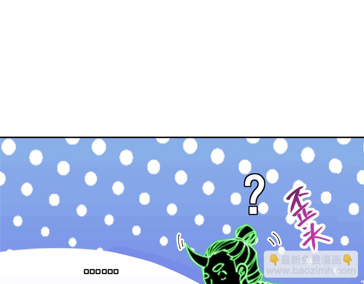 341 你到底是谁？39