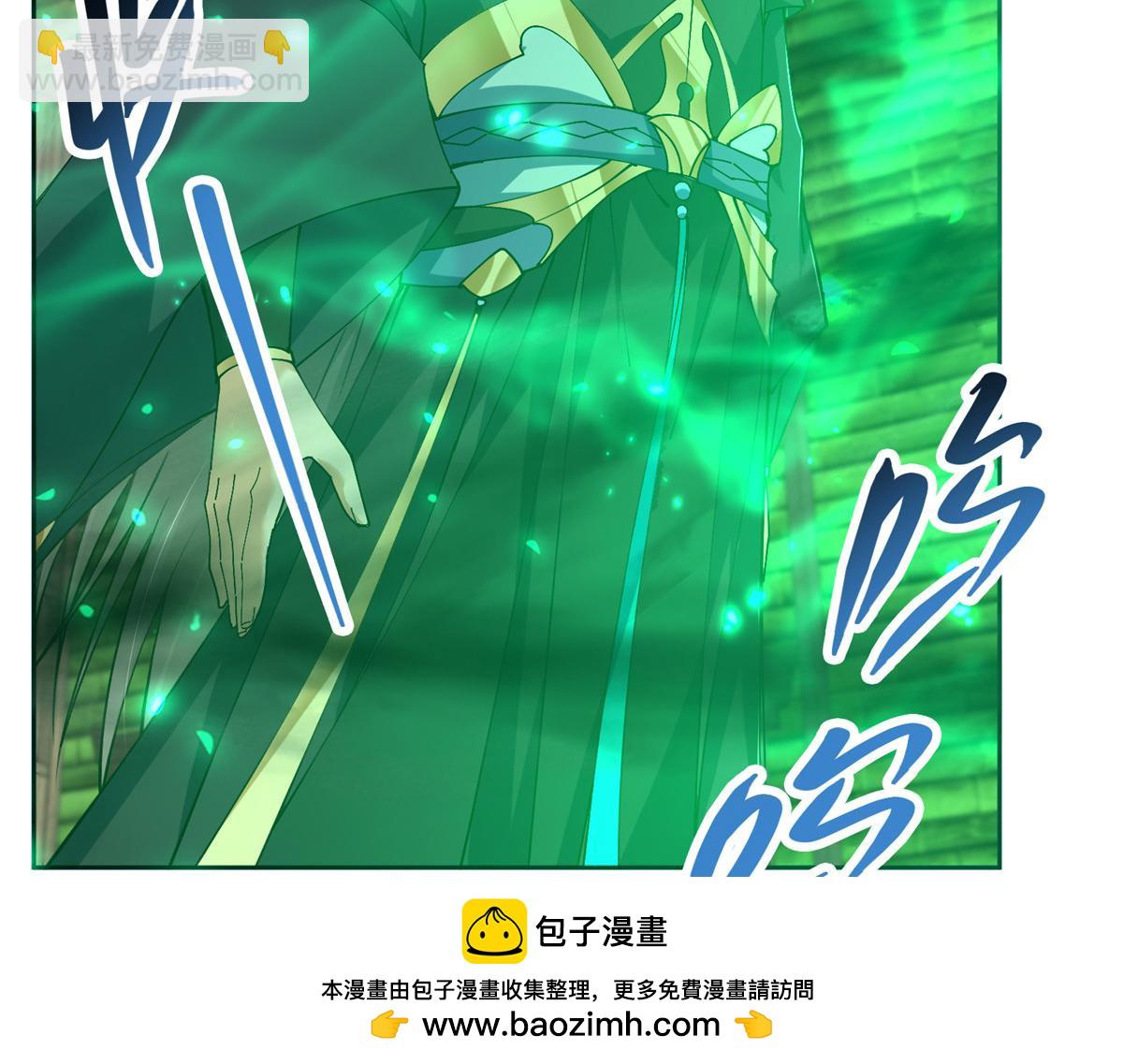 341 你到底是谁？49