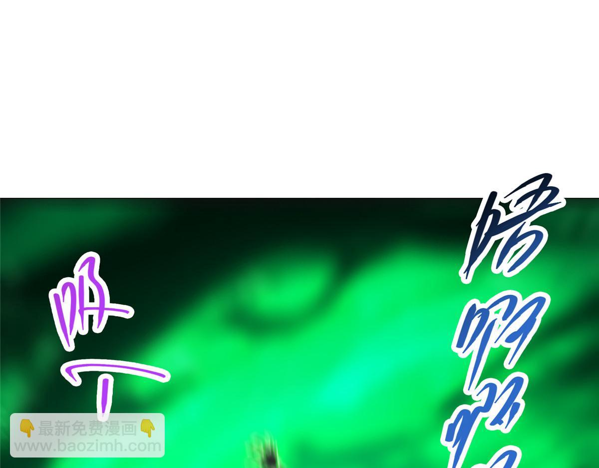 341 你到底是谁？76