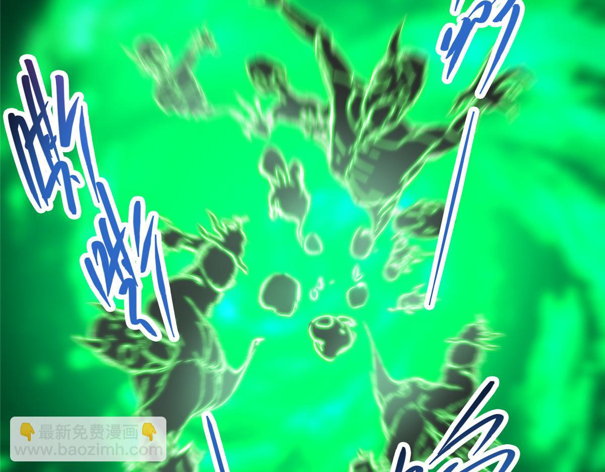 341 你到底是谁？77