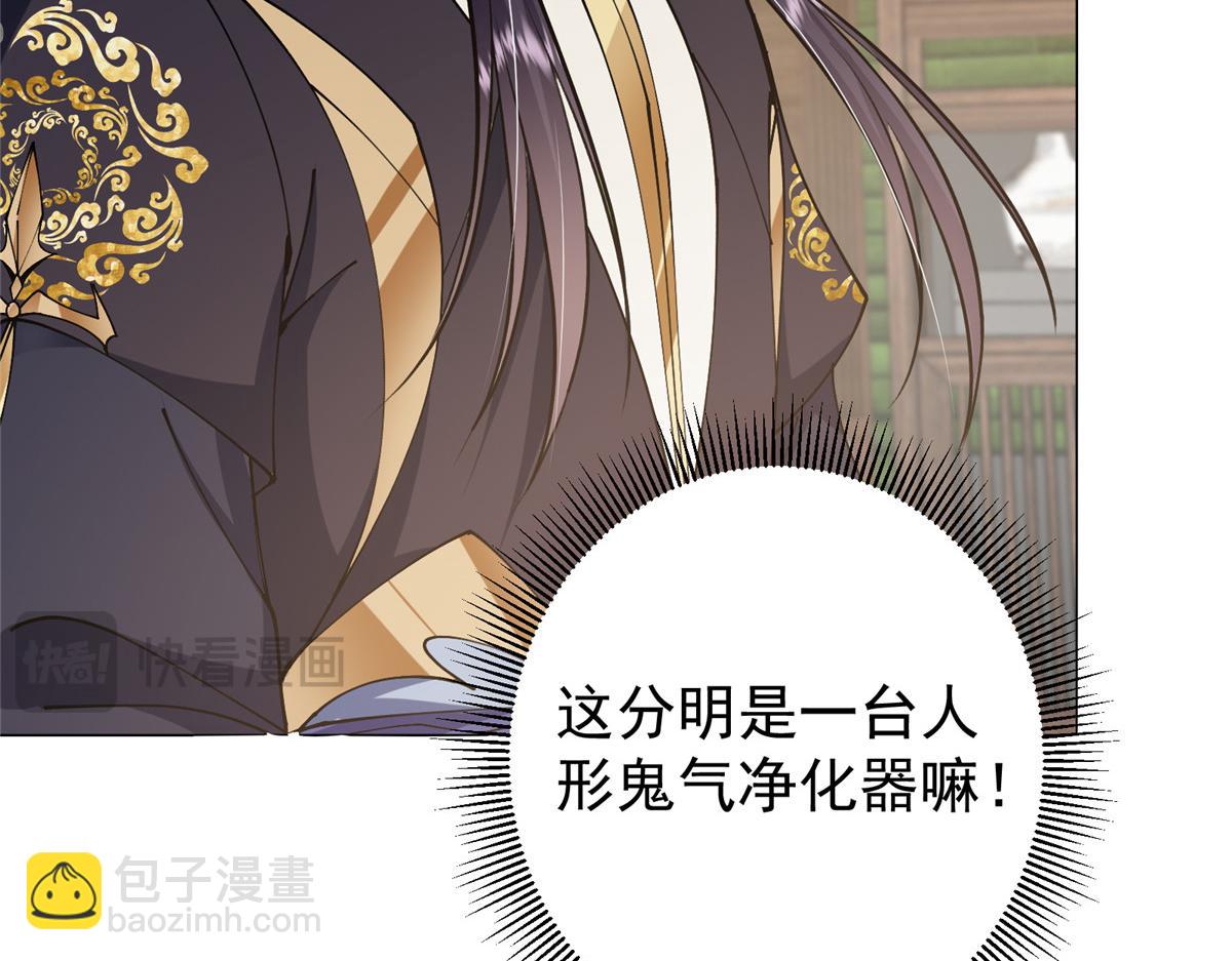 341 你到底是谁？86