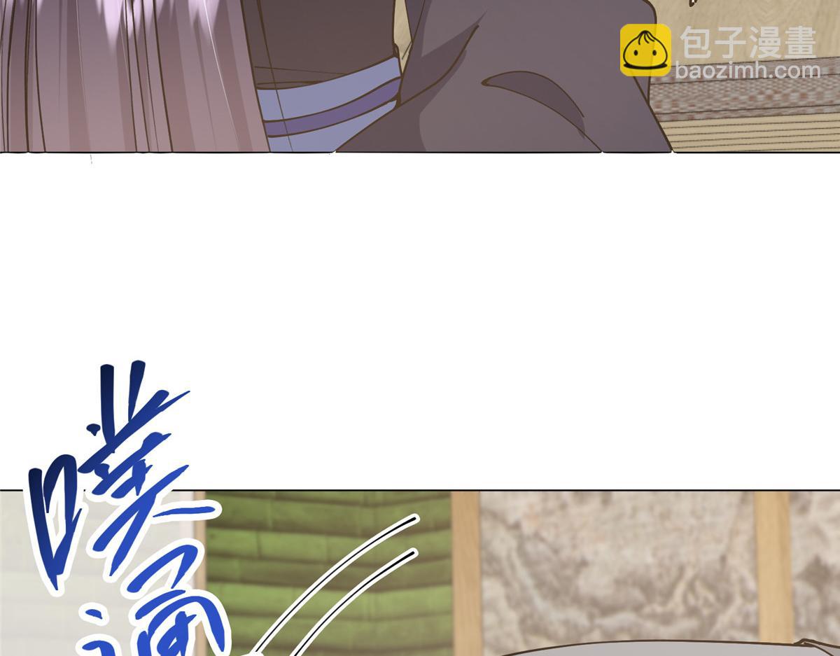 341 你到底是谁？95