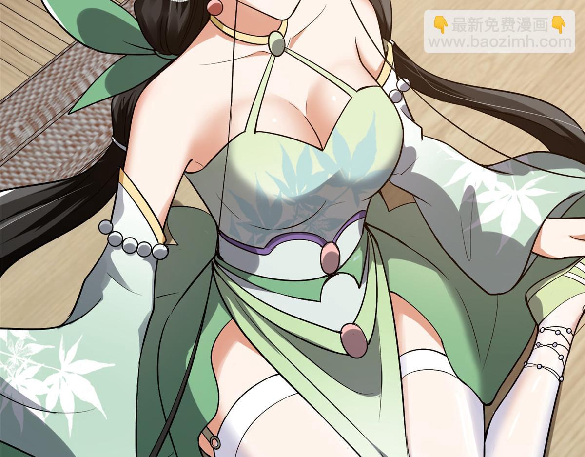 342 洛冰的隐藏能力102