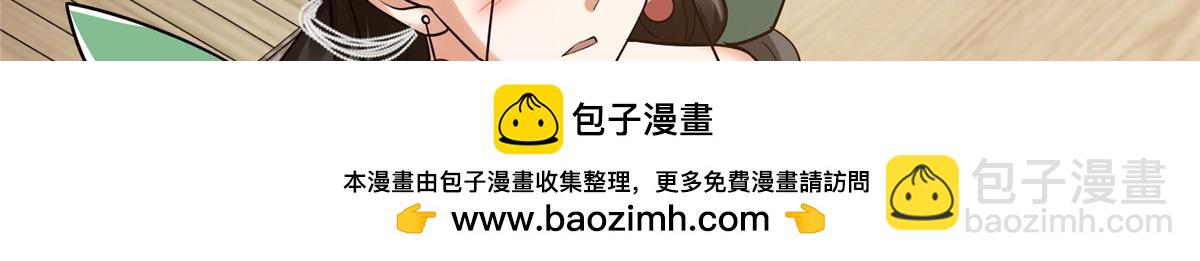 342 洛冰的隐藏能力105