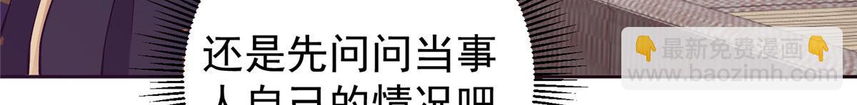342 洛冰的隐藏能力123
