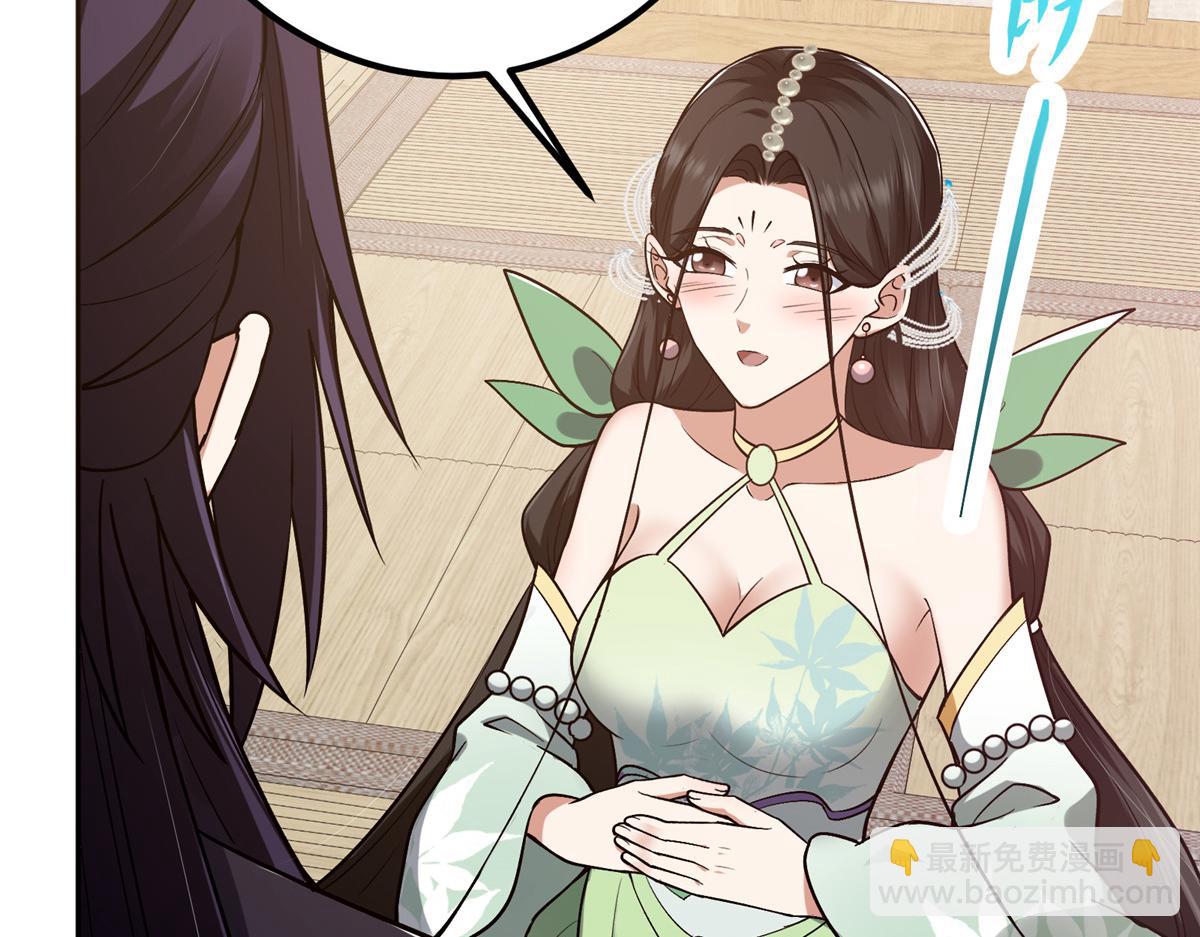 342 洛冰的隐藏能力125